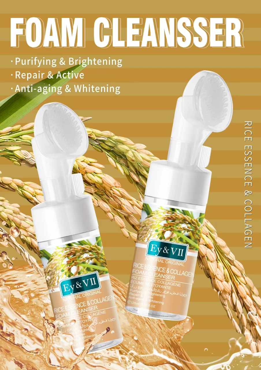 Rice Essence & Collagen Foam Cleansser