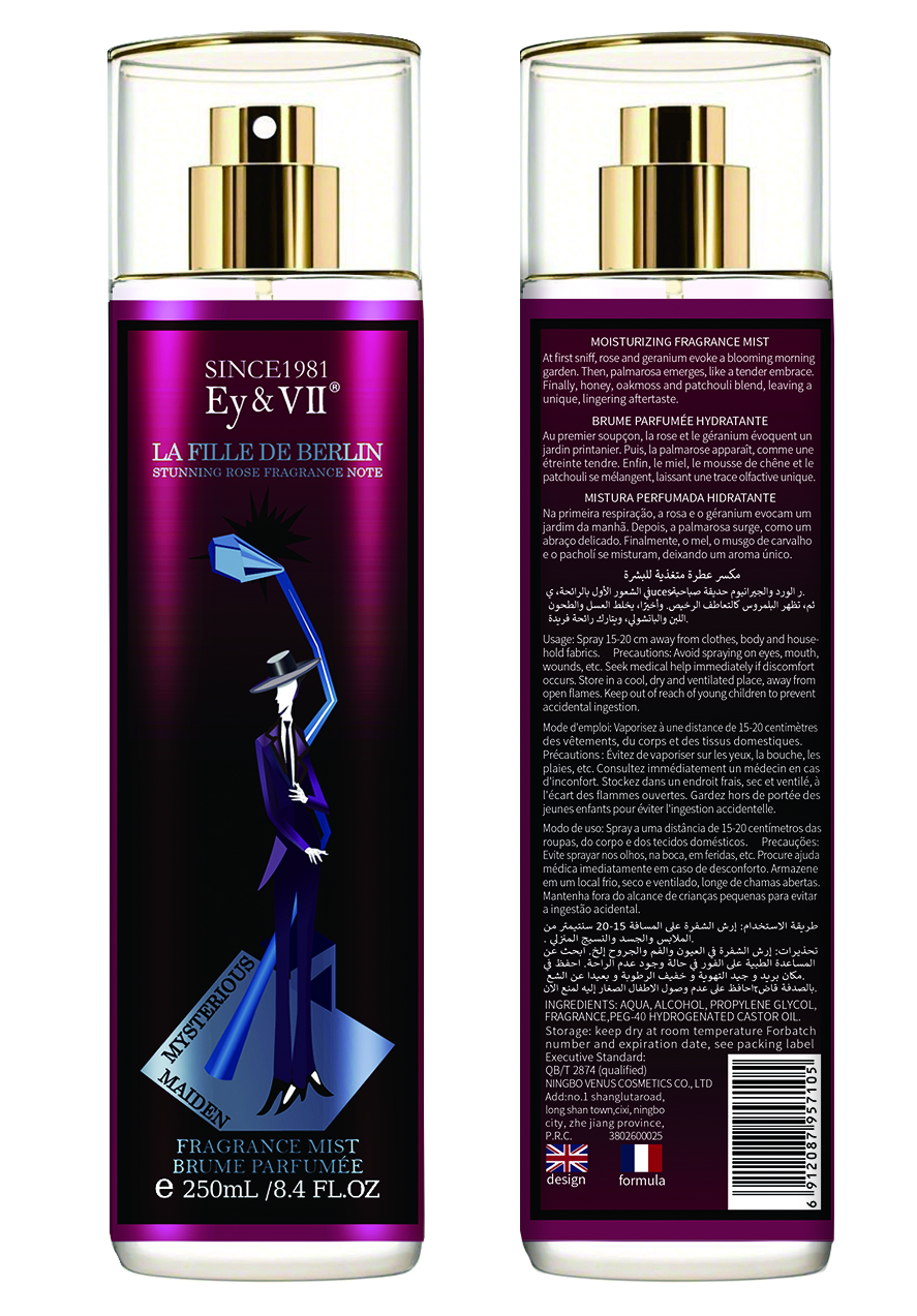 MOISTURIZING FRAGRANCE MIST