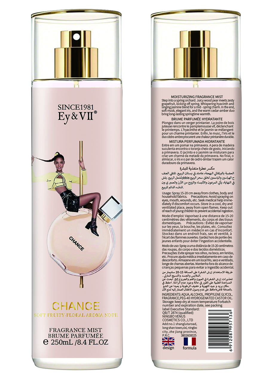 MOISTURIZING FRAGRANCE MIST