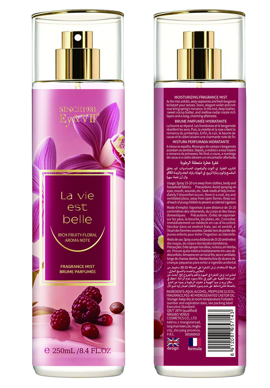 MOISTURIZING FRAGRANCE MIST