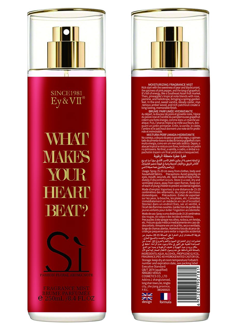 MOISTURIZING FRAGRANCE MIST