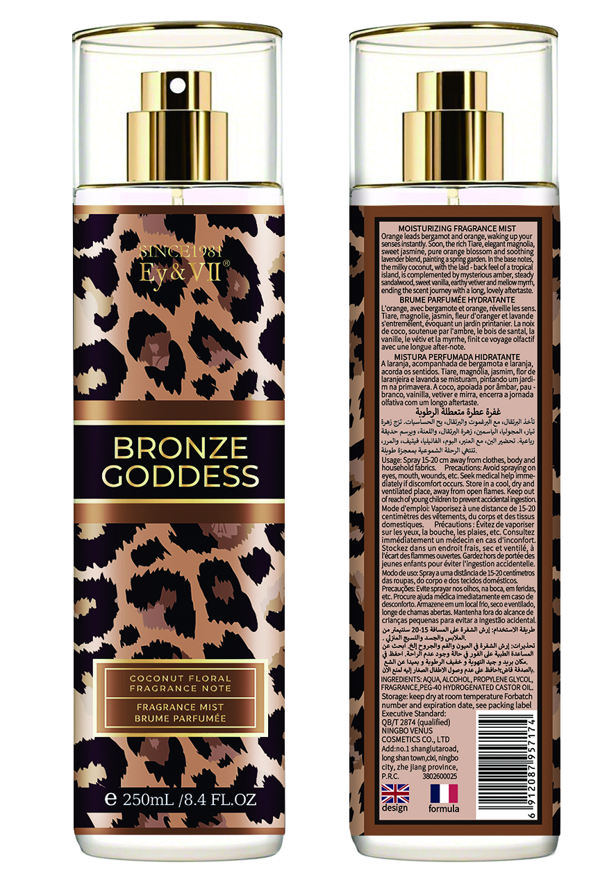 MOISTURIZING FRAGRANCE MIST