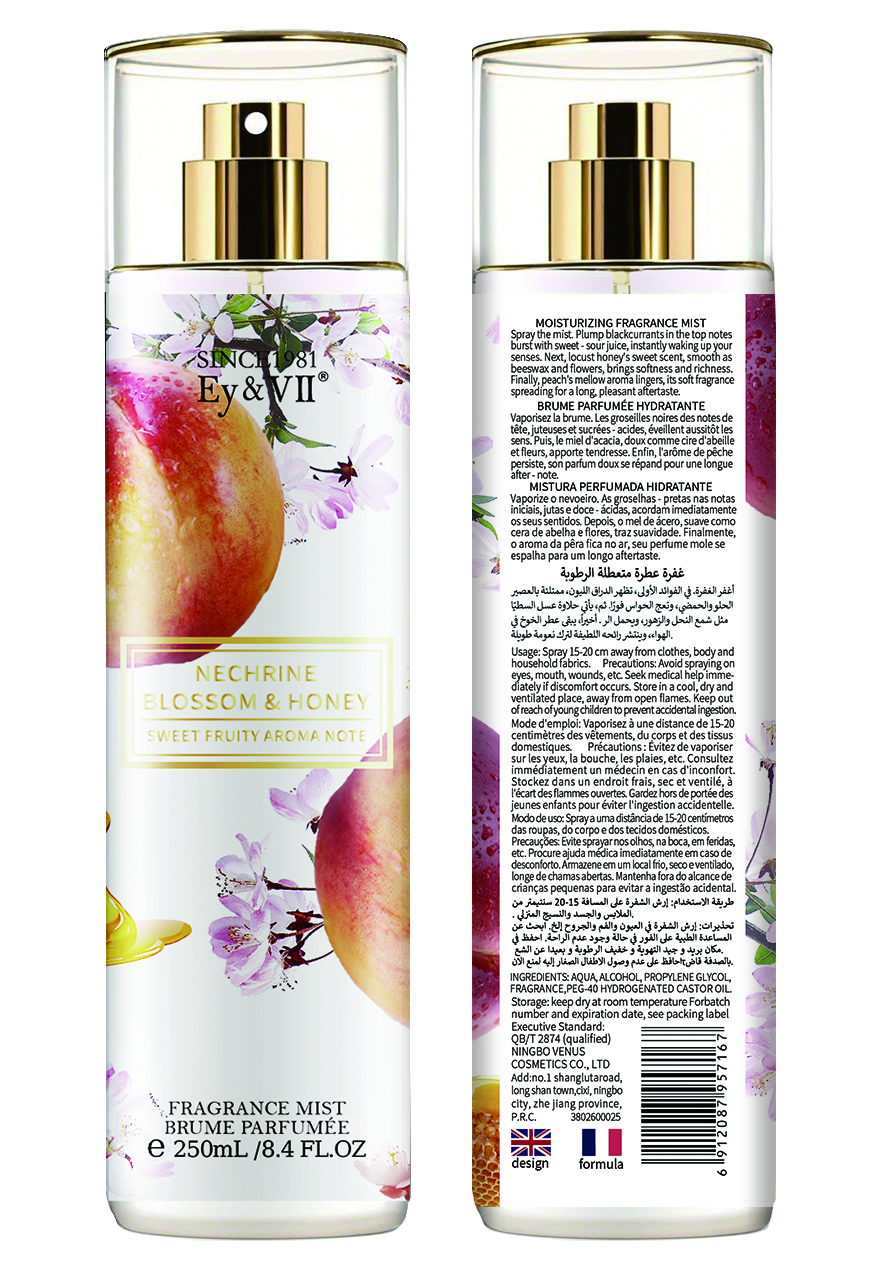 MOISTURIZING FRAGRANCE MIST