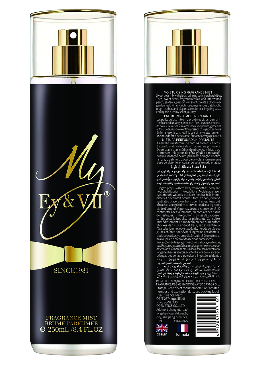 MOISTURIZING FRAGRANCE MIST